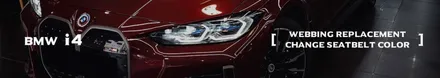 폼이 다른사람은 속부터 다르다 [BMW i4 컬러안전벨트 _커스텀매드] #컬러벨트 #벨트색상 #안전벨트튜닝 #서울경기자동차튜닝샵 #업체추천 / 부산 기장경기 광주시 문형동