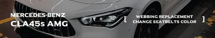 벤츠도 벤츠나름, AMG다워지기 [CLA 45s amg 컬러안전벨트 시공 _커스텀매드] / 부산 기장경기 광주시 문형동
