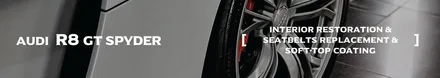 R8을 R8해보자 [아우디 R8 gt spyder 실내복원&컬러안전벨트 시공 _커스텀매드] / 부산 기장