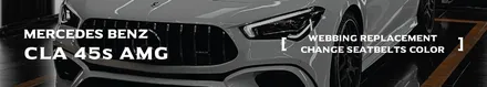 부산시 기장군 / 컬러안전벨트 / 벤츠 / CLA-클래스 C118