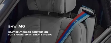 [서울.용인 | 자동차 실내 커스텀 전문점] BMW M6 컬러 안전벨트 교체 튜닝 + 시트 가죽복원! 12년이 흘렀어도 여전히 M이지 / 부산 기장경기 광주시 문형동