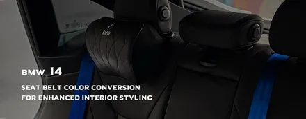 [수원.용인 | 자동차 실내 커스텀 전문점] BMW i4 코발트 블루 컬러 안전벨트 교체 튜닝! 가격, BMW의 B는 Blue의 약자였나? / 부산 기장경기 광주시 문형동