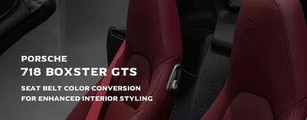 포르쉐 718 박스터 GTS 보르도레드 컬러 안전벨트 교체하기 / 부산 기장경기 광주시 문형동