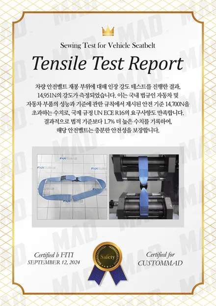 GLC300 파타고니아 레드와 안전벨트 깔맞춤하기 [벤츠 GLC300 레드컬러 안전벨트 교체 _ 커스텀매드 서울.경기 수도권] / 부산 기장경기 광주시 문형동