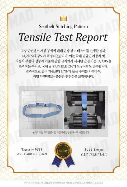 포르쉐 안전벨트 색상 교체하고 실내 분위기 업그레이드 이제 진짜 타이칸 터보같네 / 부산 기장경기 광주시 문형동