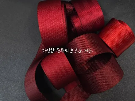 포르쉐 718 박스터 GTS 보르도레드 컬러 안전벨트 교체하기 / 부산 기장경기 광주시 문형동