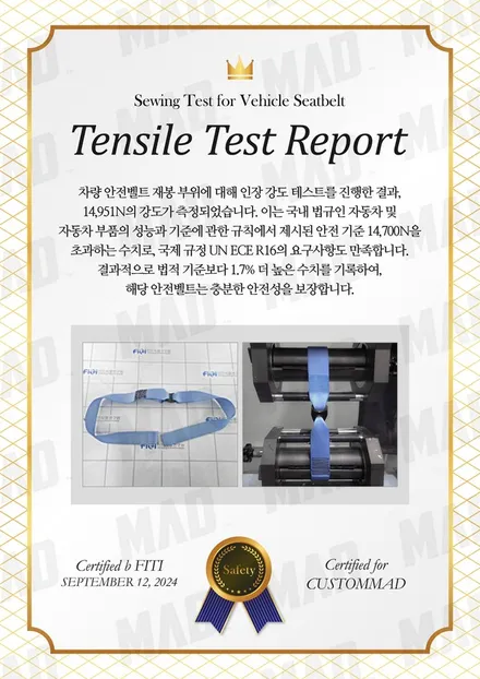 BMW에 가장 잘어울리는 안전벨트 컬러? [BMW i4 컬러 안전벨트 교체 _ 커스텀매드] / 부산 기장경기 광주시 문형동