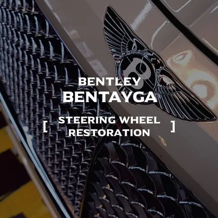 벤틀리 벤테이가 핸들가죽에 생긴 스크래치 [Bentley Bentayga 핸들복원 _커스텀매드] #가죽복원 #시트복원 #실내복원 #핸들까짐 / 부산 기장경기 광주시 문형동
