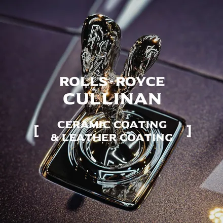 부산시 기장군 / 유리막코팅.가죽코팅 / 롤스로이스 / 컬리넌