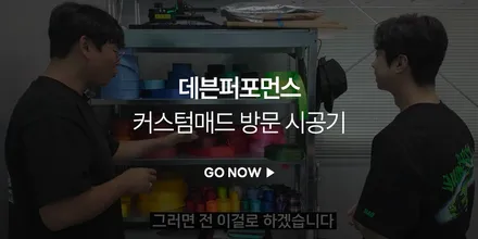포르쉐 718 박스터 GTS 보르도레드 컬러 안전벨트 교체하기 / 부산 기장경기 광주시 문형동
