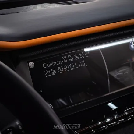 부산시 기장군 / 유리막코팅.가죽코팅 / 롤스로이스 / 컬리넌