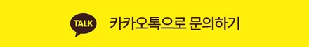 [수원.용인 | 자동차 실내 커스텀 전문점] 6세대 포드 머스탱 GT 컬러 안전벨트 교체 튜닝! 가격 비용보다 안전이 가장 우선 / 부산 기장경기 광주시 문형동