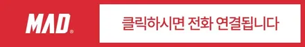 [용인.수원 | 자동차 실내 커스텀 전문점] 테슬라 모델Y 주니퍼 컬러안전벨트 교체 튜닝! 남자친구, 아빠에게 줄 센스있고 고급스런 선물을 찾고있다면? / 부산 기장경기 광주시 문형동