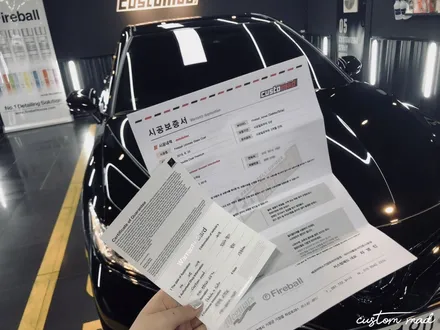 [TOYOTA_CAMRY] 도요타 캠리 신차 유리막시공기 #기장유리막코팅#디테일링샵#부산유리막코팅#세차#유리막코팅 / 부산 기장경기 광주시 문형동