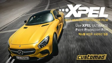 [Porsche_911 Carrera4] 포르쉐 911카레라4 디테일링,PPF 시공기 및 부산 가죽시트코팅을 커스텀매드에서 해야하는 이유 / 부산 기장경기 광주시 문형동