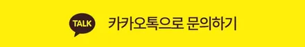 컬러 안전벨트 교체 오너들이 뽑은 가장 인기있는 컬러는? / 부산 기장경기 광주시 문형동
