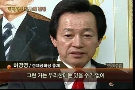 포르쉐가 모이는 바로 이곳 [포르쉐911 718 컬러안전벨트 _커스텀매드] #컬러벨트 #벨트색상 #안전벨트튜닝 #서울경기자동차튜닝샵 #벨트교체 #업체추천 / 부산 기장경기 광주시 문형동
