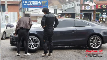 아우디 A5 18인치 휠수리 및 고스트크롬 휠도색. / 용인 처인구
