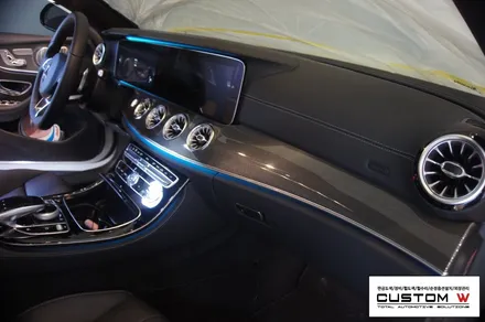 벤츠 C238 E220d 쿠페 순정 송풍구 앰비언트라이트 레트로핏. / 용인 처인구