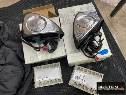 부메스터 순정 전동트위터, 애쉬우드브라운 센터콘솔교체 벤츠 W213 E300 익스클루시브 / 용인 처인구