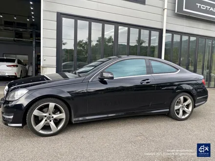 벤츠 C220d 휠수리 후 고스트 크롬 휠도색 / 용인 처인구