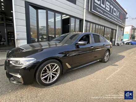 BMW G30 520d 휠수리 후 블랙유광 휠도색 / 용인 처인구