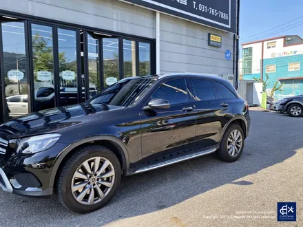 벤츠 GLC350e 리어 범퍼 수리 + 휠수리 후 무광 그레이 휠도색 + 블랙 캘리퍼 도색 / 용인 처인구