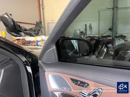 W222 S450 순정 부메스터 전동트위터 설치. / 용인 처인구