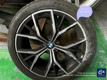 BMW G24 420i 860M 19인치 유광 블랙 휠 도색 + 휠 커버 20개도 함께 도색. (feat. 휠 커버가 왜 이리 많은 건가..;;) / 용인 처인구