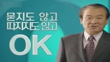 믿고 맡기는 커스텀 W_! 캐리어 카 (세이프 티 로더)를 이용해서 입출고_! BMW G87 신형 M2 블랙 유광 휠도색 & 레드 캘리퍼 도색 / 용인 처인구