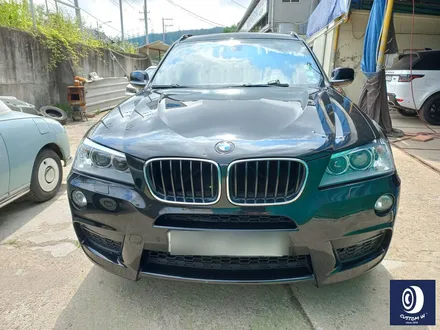 BMW X3 전방 추돌사고로 손상된 보닛 + 프론트 범퍼 수리 / 용인 처인구