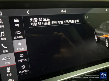 포르쉐 카이엔 잘못된 휠도색 이력 약품 박리 후 블랙유광 휠도색 + 레드 캘리퍼 도색 / 용인 처인구