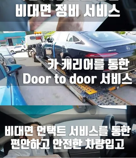 포르쉐 파나메라 타 업체 잘못된 휠 도색 제거 및 휠 상처 수리 후,  사틴 플래티넘 휠도색 / 용인 처인구