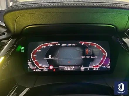 BMW G29 Z4 20i 블랙 유광 휠도색 + 블루 캘리퍼 도색 / 용인 처인구