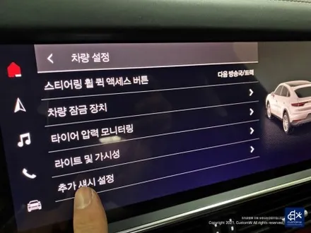 포르쉐 카이엔 22인치 클래식 휠 상처 수리 후 블랙유광 휠도색 & 레드 캘리퍼 도색 / 용인 처인구