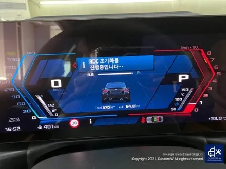 BMW G87 M2 930M 블랙 유광 휠도색 + 레드 캘리퍼 도색 커스텀W에 자주 입고되는 포켓 머신~~! / 용인 처인구