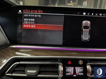 BMW G05 X5 22인치 휠 상처 수리 후, 블랙 유광 휠도색 + 부식 제거 후, 블루 캘리퍼 도색 / 용인 처인구