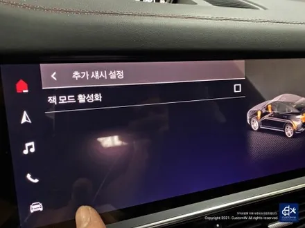 포르쉐 카이엔 22인치 클래식 휠 상처 수리 후 블랙유광 휠도색 & 레드 캘리퍼 도색 / 용인 처인구