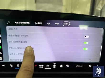 아우디 A6 이트론 S-LINE 플러스 건메탈 그레이 휠 도색 + 레드 캘리퍼 도색 / 용인 처인구