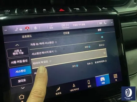 지프 그랜드 체로키 블랙 유광 휠도색 + 레드 캘리퍼 도색 / 용인 처인구