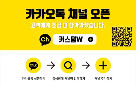 포르쉐 718 카이맨 블랙유광 휠도색 & 레드 캘리퍼 도색 / 용인 처인구
