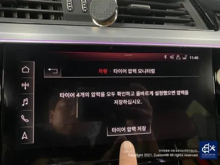 제발 이렇게 좀 작업하지 마세요... 아우디 이트론 휠 수리 도색 불량 기존 도막 제거 약품 박리 후, 블랙 유광 휠도색 그리고 애시드 그린 형광 캘리퍼 도색까지. / 용인 처인구