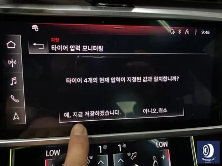 꾸준히 입고되는 아우디 A7 다이아몬드 커팅 가공을 이용한 블랙 폴리시 휠 커스텀 작업 그리고  블루 캘리퍼 도색 작업까지_! / 용인 처인구