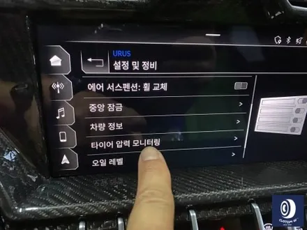 람보르기니 우루스 보센 + 노비텍 NL4 23인치 휠 상처 수리 후, 하이그로시 블랙 (검정 유광) 휠도색 / 용인 처인구