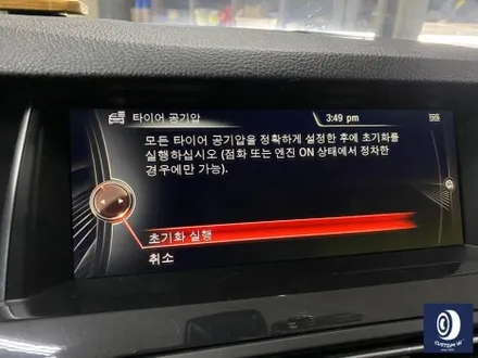 BWM F10 520D 에어로 다이나믹 프로 613M 18인치 블랙 유광 휠도색 + 부식 제거 후, 레드 캘리퍼 도색 / 용인 처인구