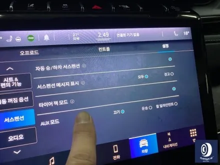 24년식 신형 지프 그랜드 체로키 휠 상처 수리 후, 블랙 유광 휠도색 + 레드 캘리퍼 도색 / 용인 처인구