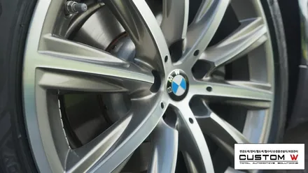 BMW G30 530D 다이아몬드컷팅 휠수리(휠복원) / 용인 처인구