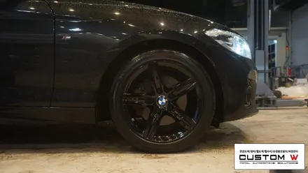 BMW 118d 블랙유광(하이그로시 블랙) 휠도색. / 용인 처인구