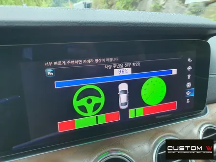 페이스리프트 E클래스 360도카메라 어라운드뷰 설치. / 용인 처인구