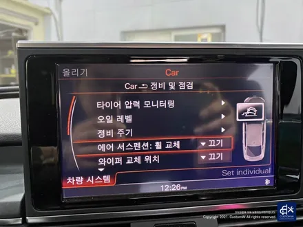 아우디 A7 휠수리 후 고스트 크롬 휠도색 / 용인 처인구